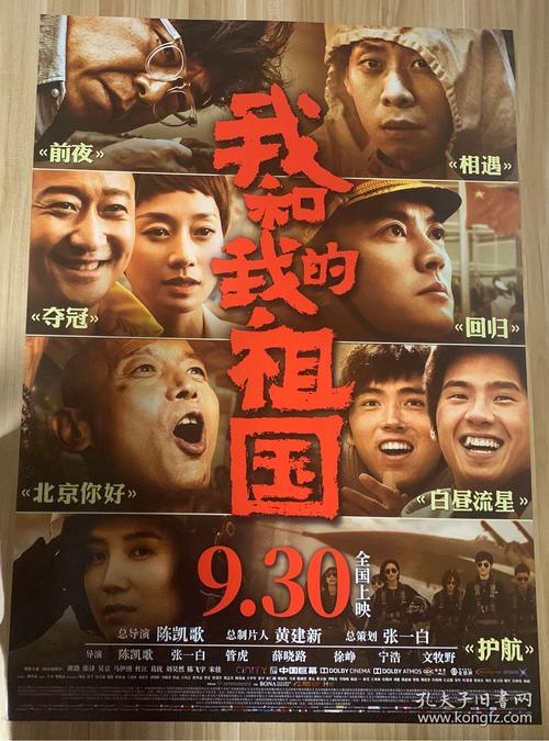 哪里哪里可以做假装修施工资质证书