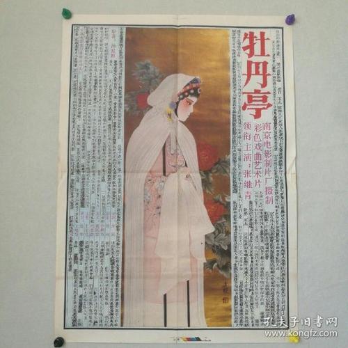 哪里能办韩国湖南大学文凭毕业证