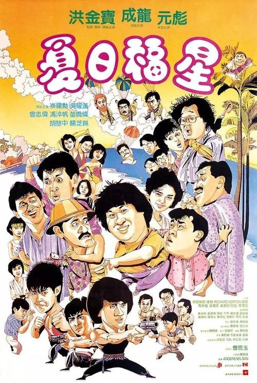 哪里能办理阿尔及利亚护照